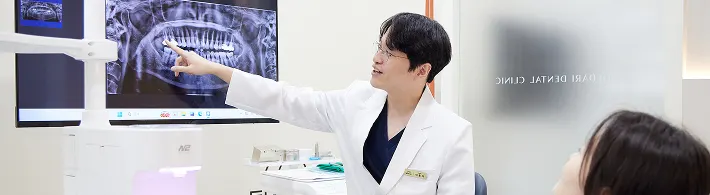 설명하고, 함께 결정합니다