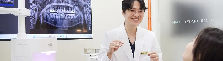 부끄럼 없는 의료인